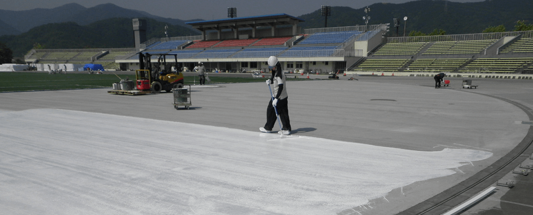 プライマー塗布